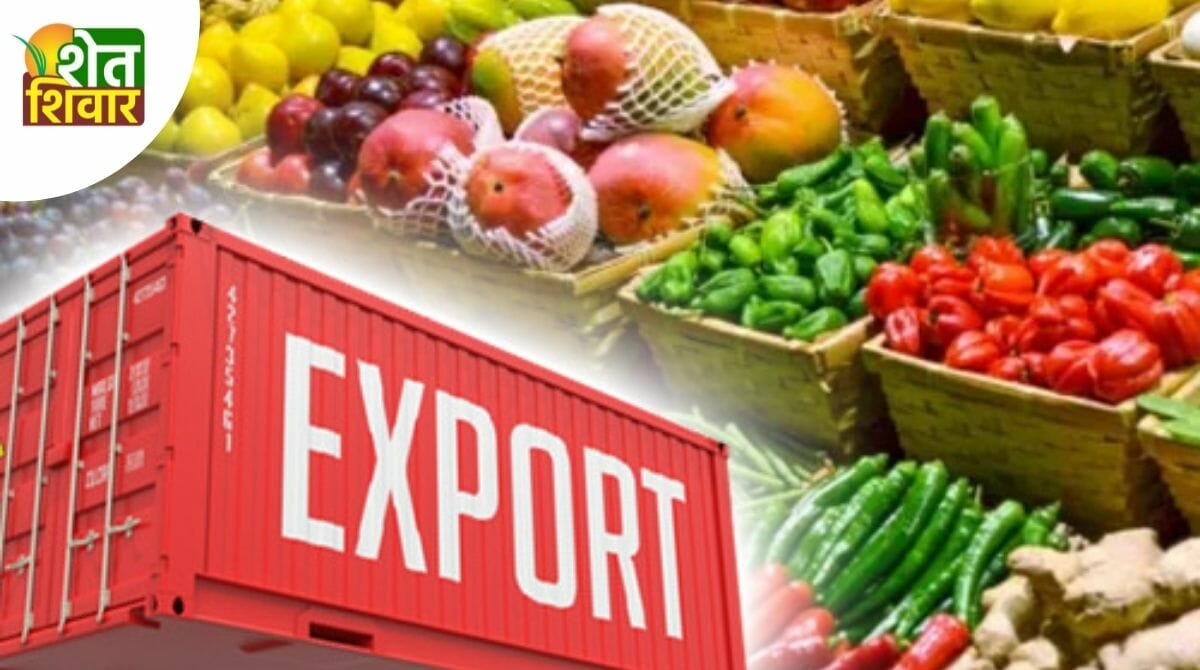 agriculture-export