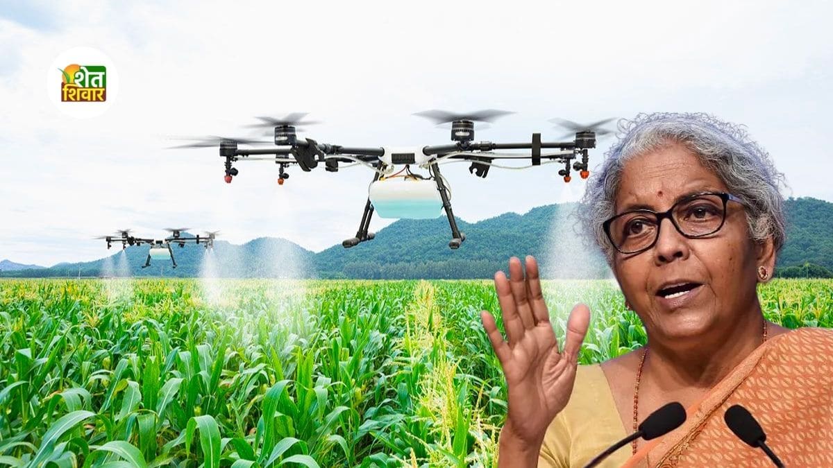 drone-in-farm-union-budget-2022