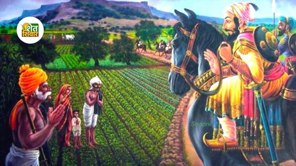 shivaji-maharaj-farmer