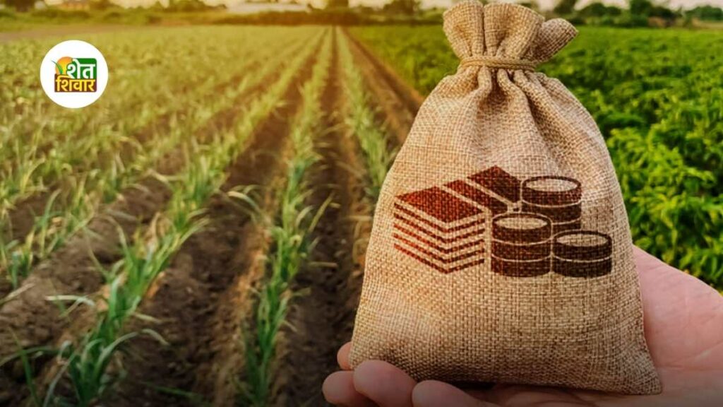 90 of farmers repaid crop loans