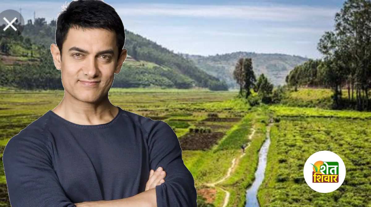 Aamir Khan to promote agriculture in Maharashtra