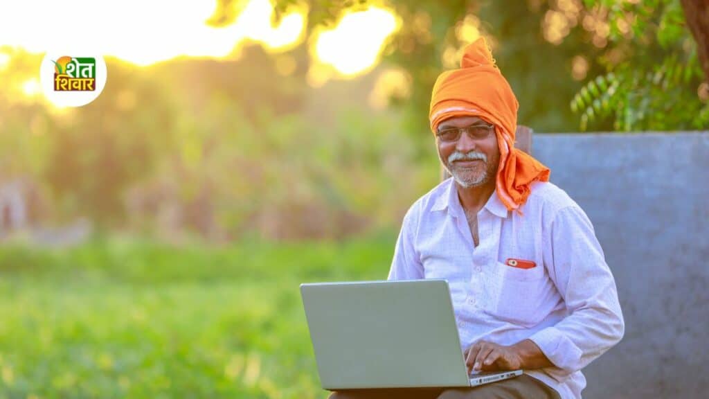 farmer with laptop