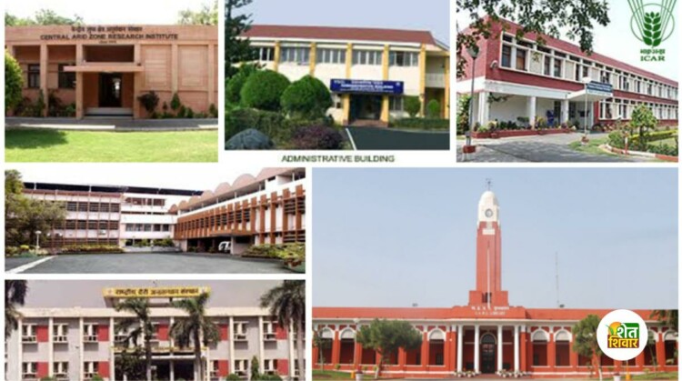 Top Ten Agriculture Universities