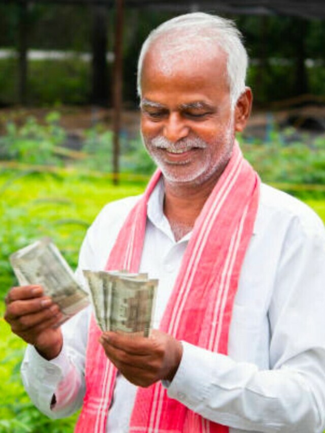 शेतकऱ्यांना मिळणार ५० हजार रुपयांचे अनुदान; पहा तुम्ही पात्र आहात का?